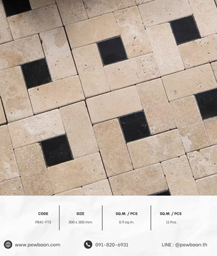 TUSCAN PATTERN SERIES PB41-FT2