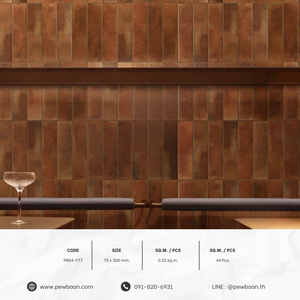 CLAYSTONE SERIES PB04-FT7