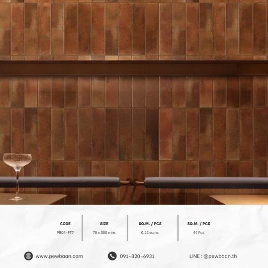 CLAYSTONE SERIES PB04-FT7