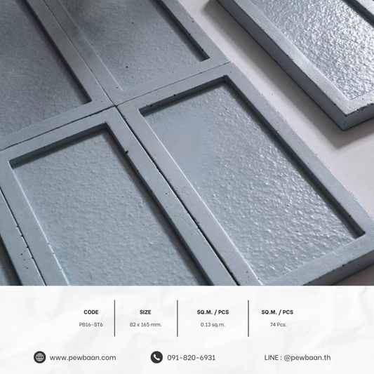 Frame Tile Series PB16-ST6