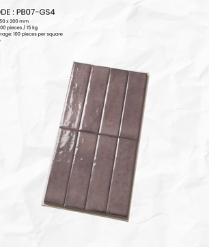 PETAL SERIES PB07-GS4