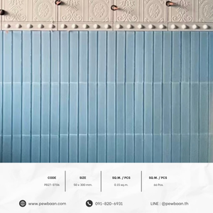 Tile Collection PB27-TRZ06