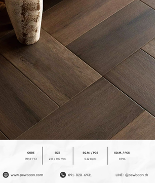 TERRA WOOD SERIES PB43-FT3