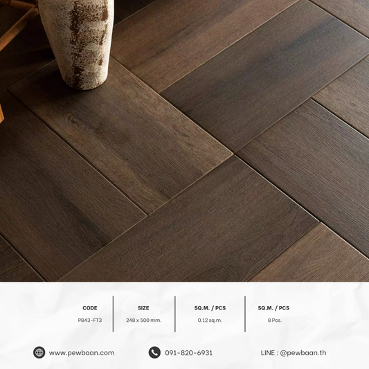 TERRA WOOD SERIES PB43-FT3