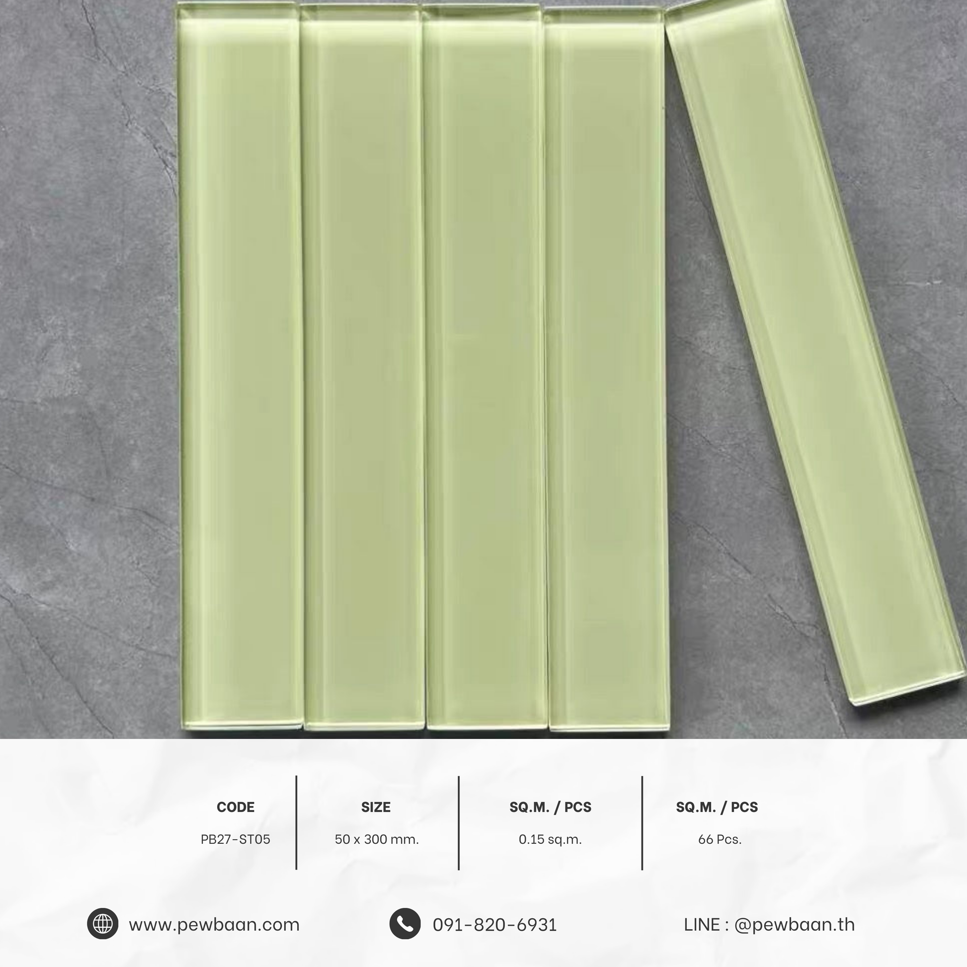 Tile Collection PB27-TRZ05