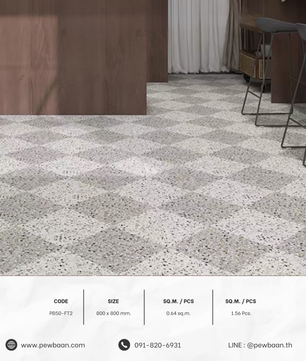 GRAND MAISON SERIE PB50-FT2