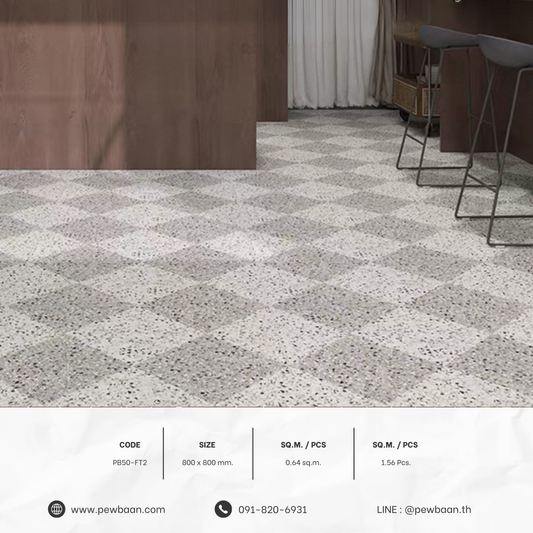 GRAND MAISON SERIE PB50-FT2