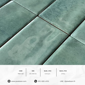 AQUA MINERAL SERIES PB08-GS3