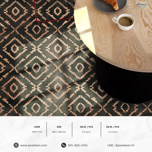 MIDNIGHT HERITAGE SERIES PB49-FT3