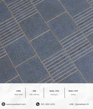 Tile Collection PB30-ST10