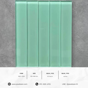 Tile Collection PB27-TRZ04