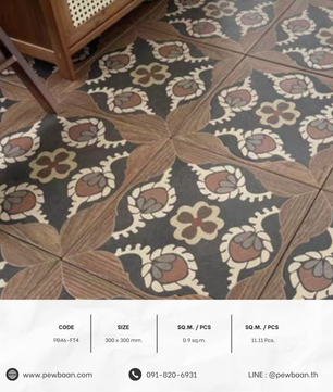 FLOWER BLOOM SERIES PB46-FT4