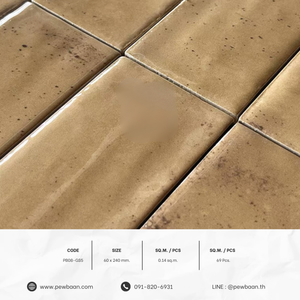 AQUA MINERAL SERIES PB08-GS5