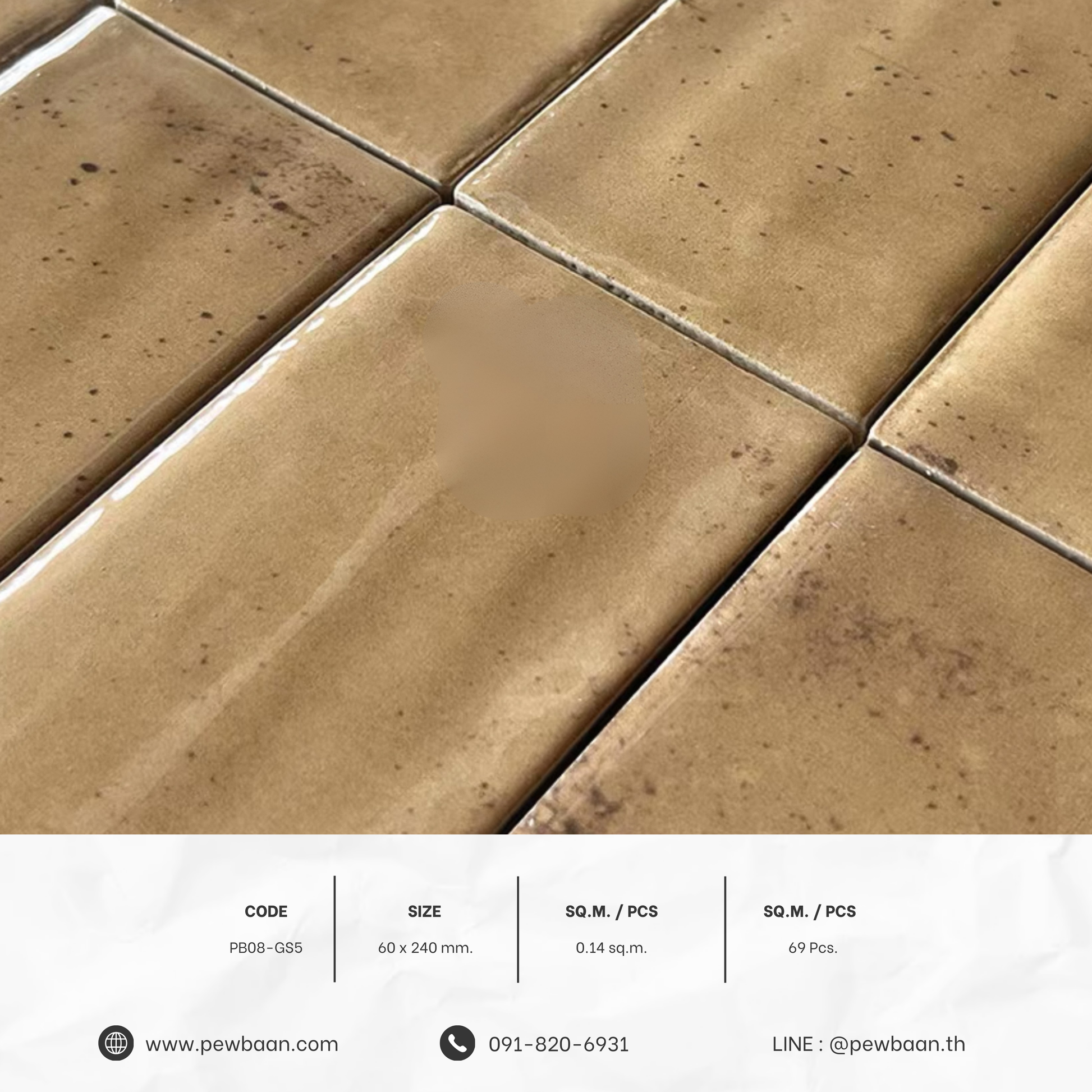 AQUA MINERAL SERIES PB08-GS5