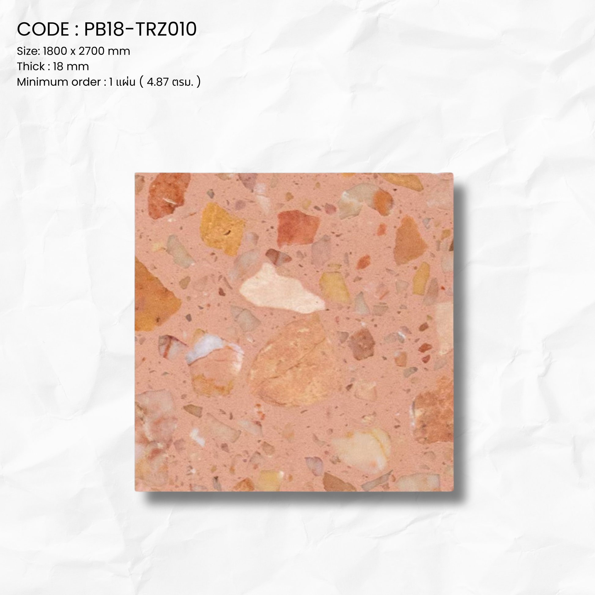 TERRAZZO ROSE SERIES PB18-TRZ010
