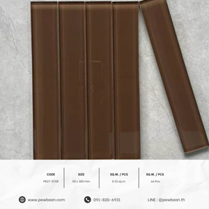 Tile Collection PB27-ST08