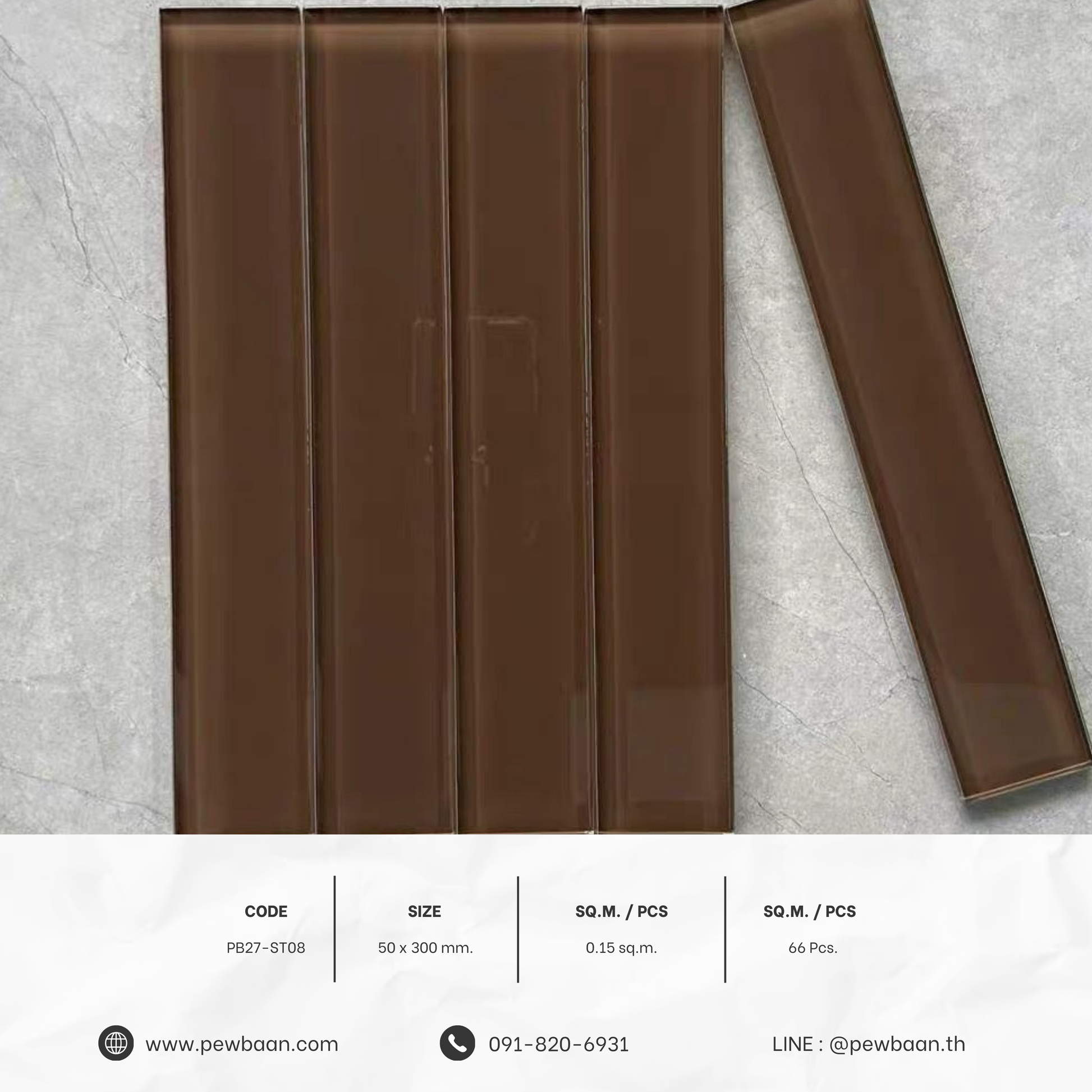 Tile Collection PB27-ST08