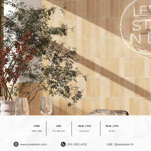 VERTICAL SERIES PB03-FT1