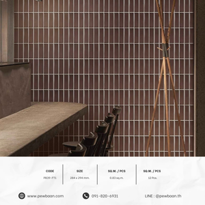 CINNAMON GLOW SERIES PB39-FT1