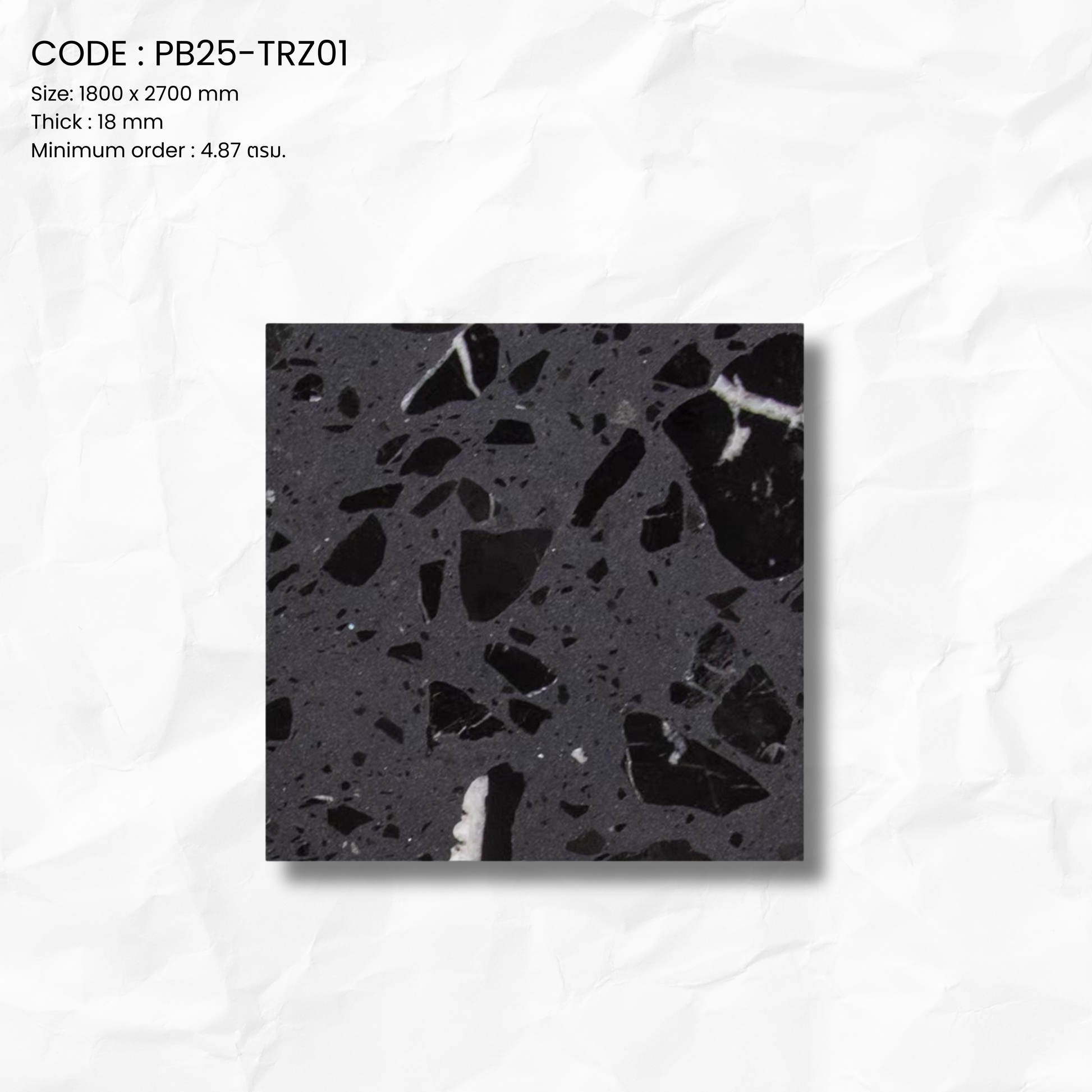 TERRAZZO URBAN SERIES PB25-TRZ01