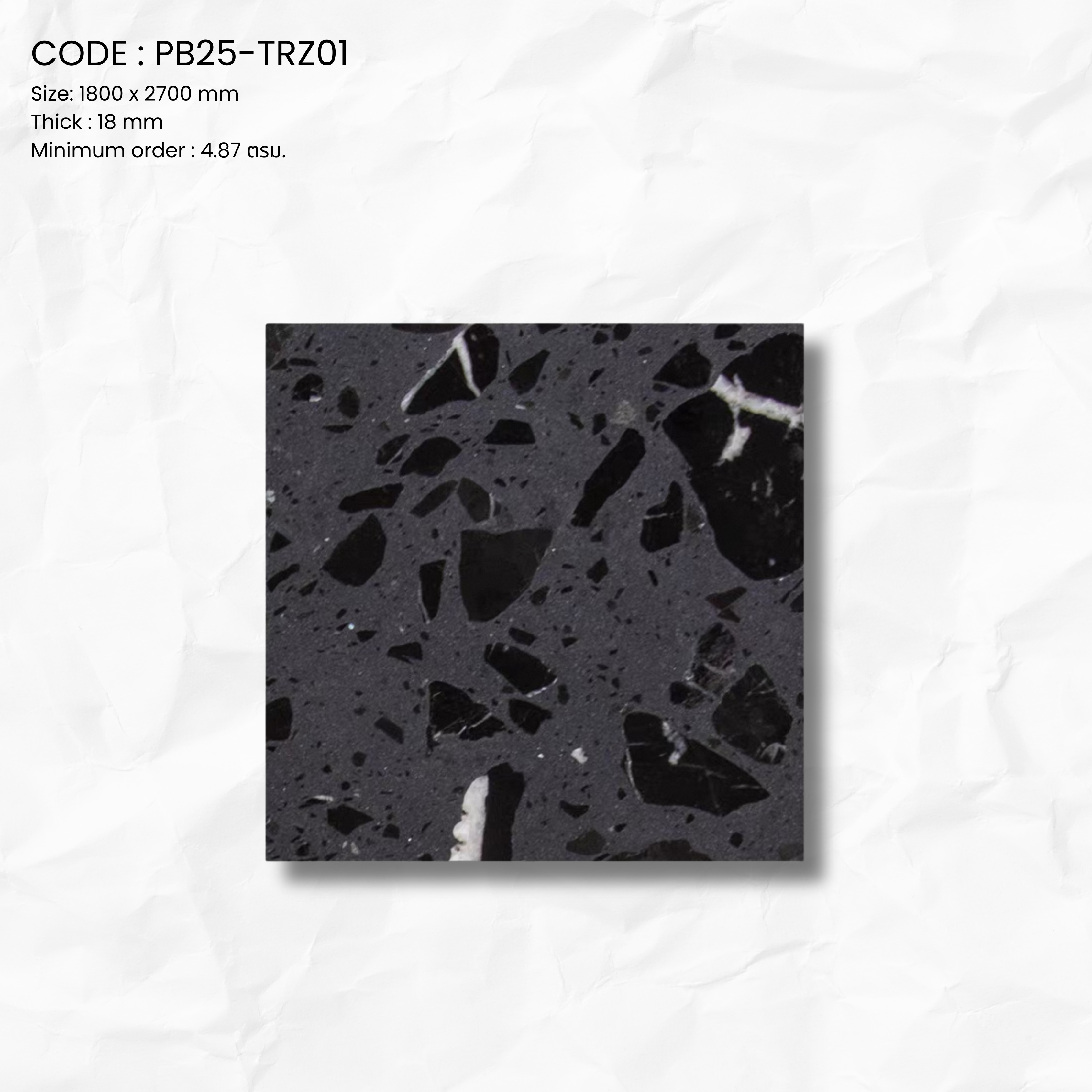 Black Terrazzo Collection PB25-TRZ01