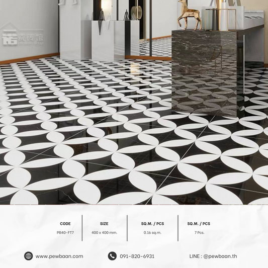 MODERN HERITAGE SERIES PB40-FT7