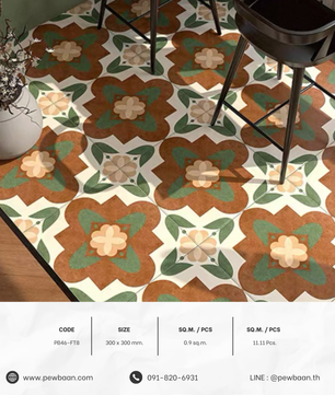 FLOWER BLOOM SERIES PB46-FT8