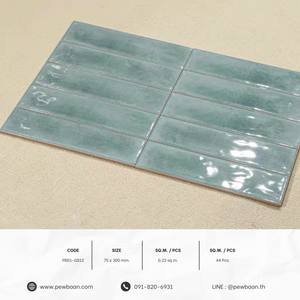 AETIER GLAZE SERIES PB01-GS12