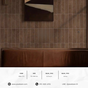 SEDIMENT SERIES PB06-FT3