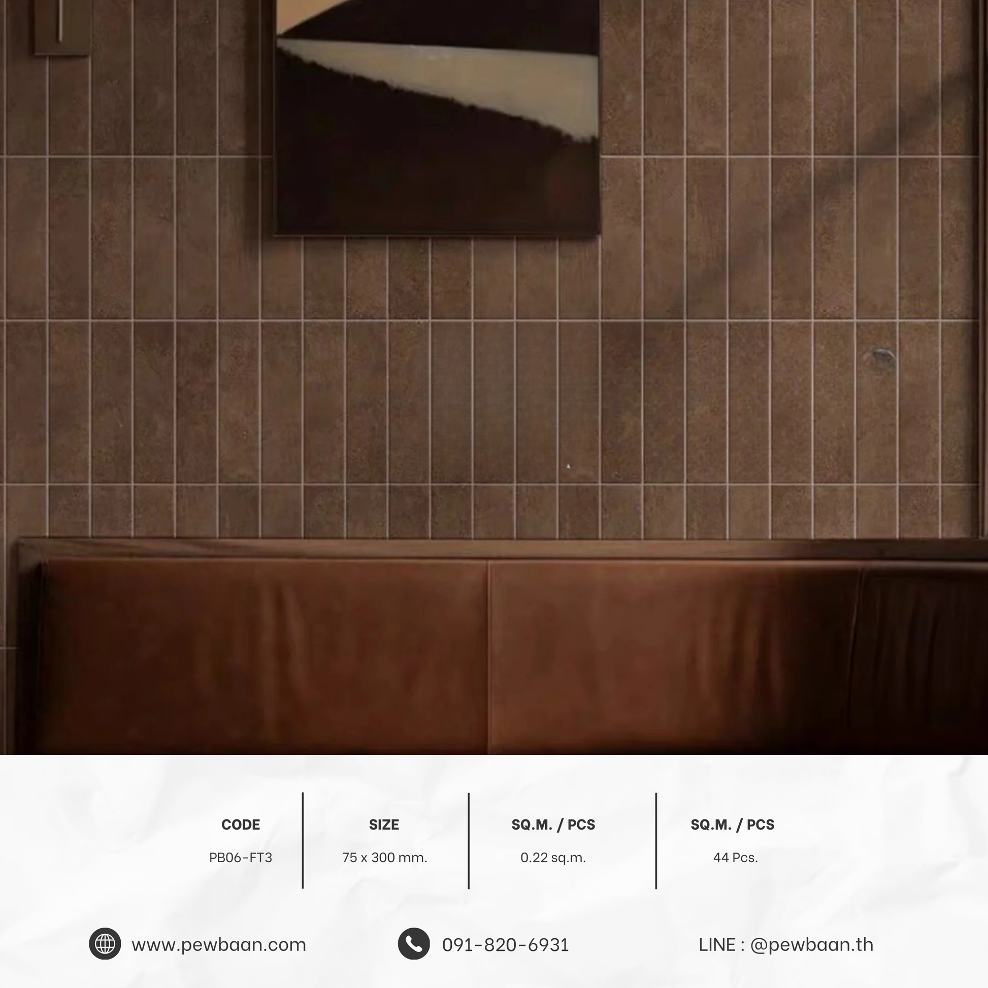 SEDIMENT SERIES PB06-FT3