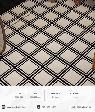 TUSCAN PATTERN SERIES  PB41-FT11
