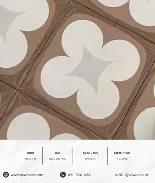 FLOWER BLOOM SERIES PB46-FT1