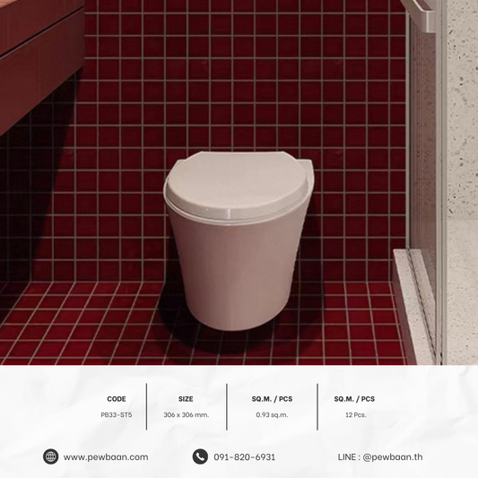 MOSAIC POP SERIES TILE PB33-ST5