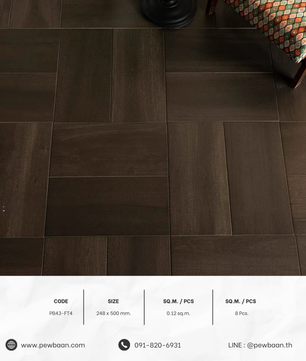 TERRA WOOD SERIES PB43-FT4