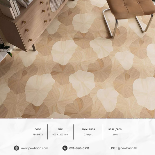 TERRA WOOD SERIES PB43-FT2