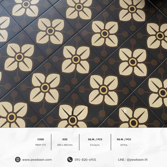 MIDNIGHT HERITAGE SERIES PB49-FT1