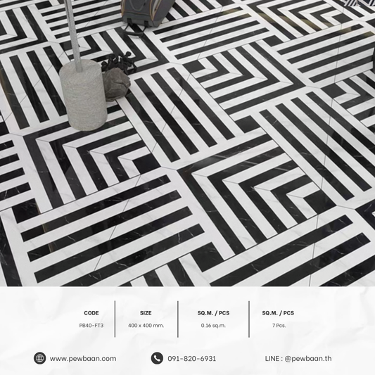 MODERN HERITAGE SERIES PB40-FT3