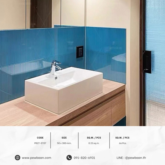 Tile Collection PB27-TRZ07