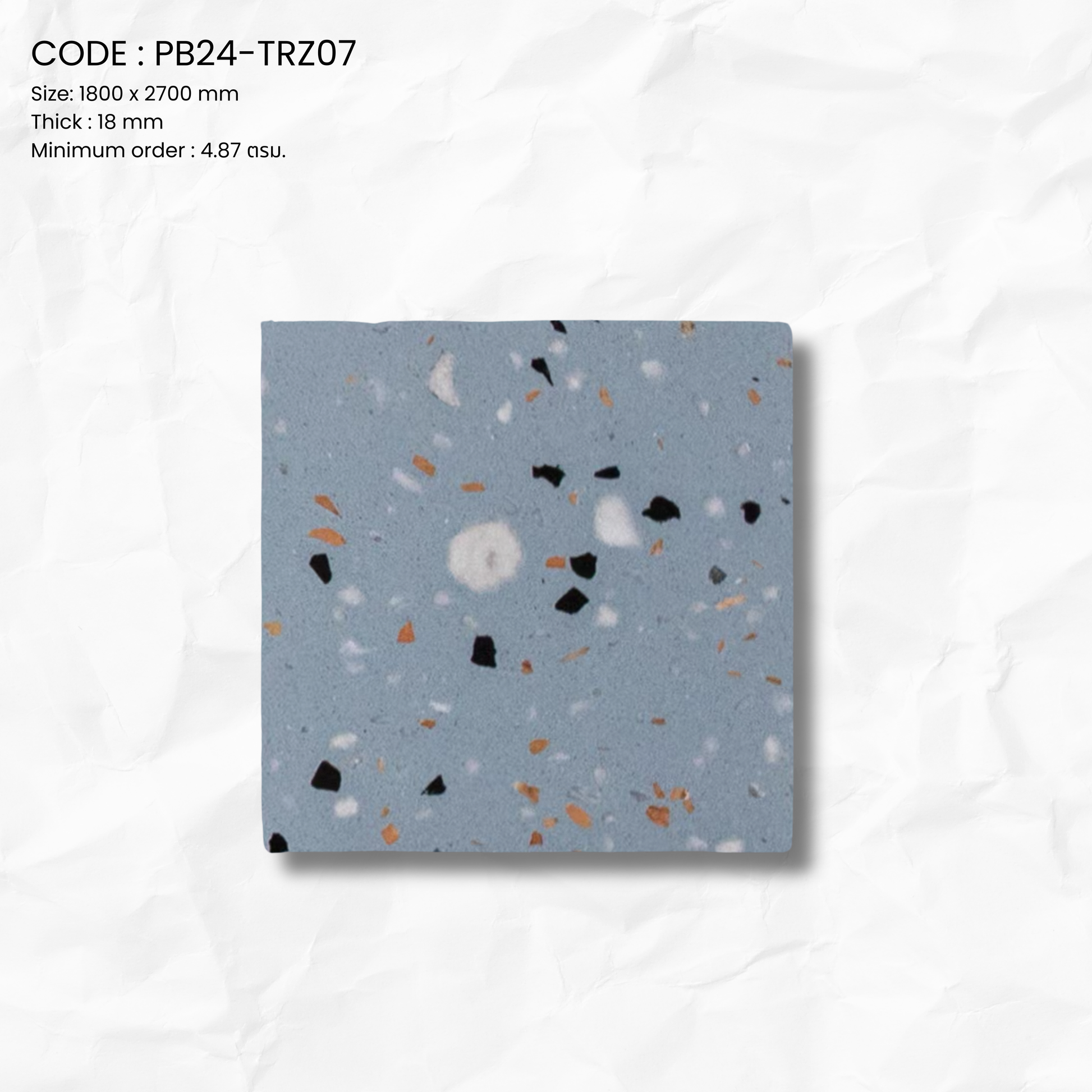 TERRAZZO OCEAN SERIES PB24-TRZ07