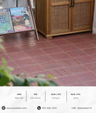 Tile Collection PB30-ST8