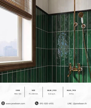 CLASSIC MOTIF SERIES PB01-GS1