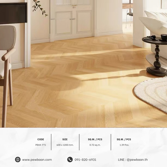 HERRINGBONE CLASSIC SERIES PB44-FT1