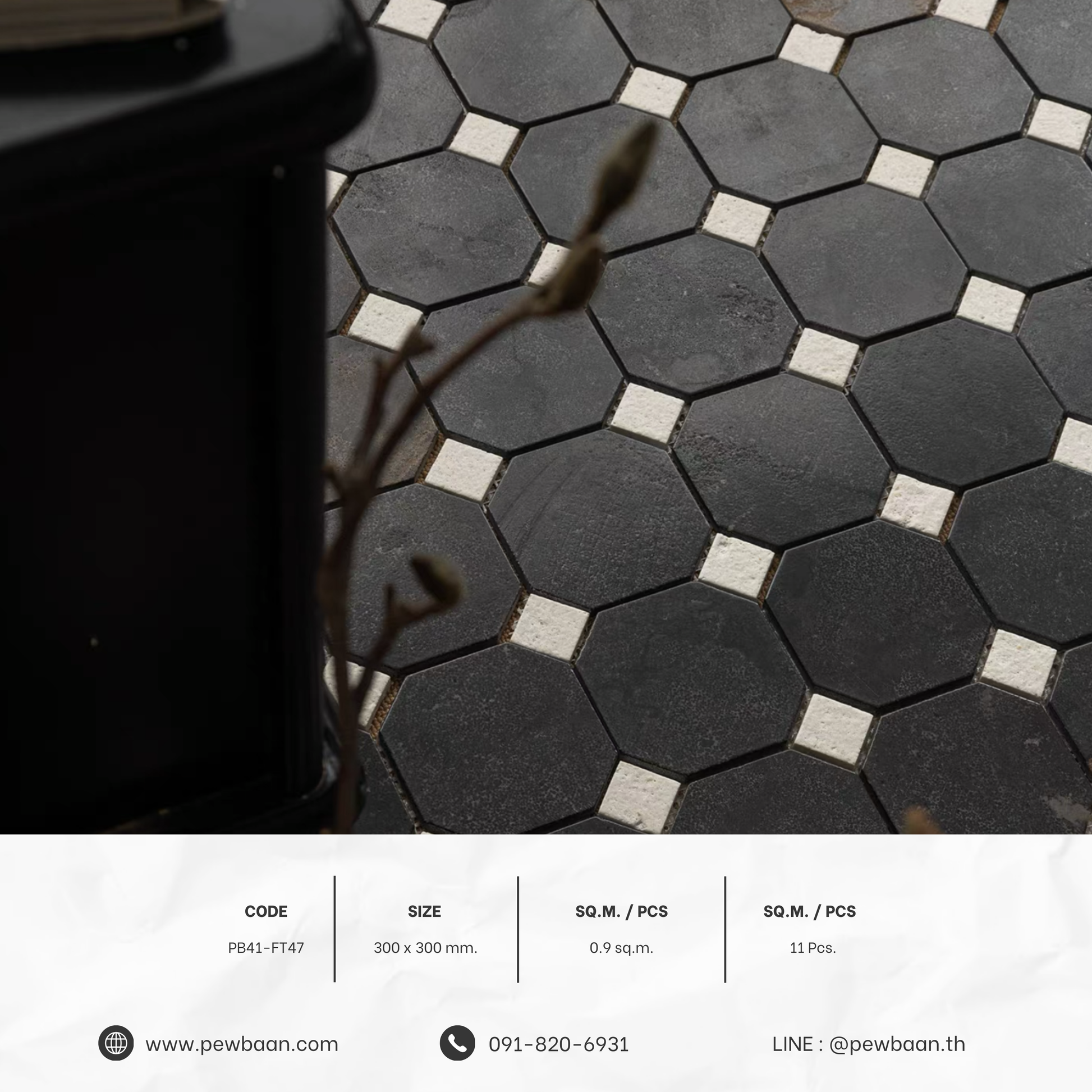 NOBLE CLOVER SERIES PB41-FT7