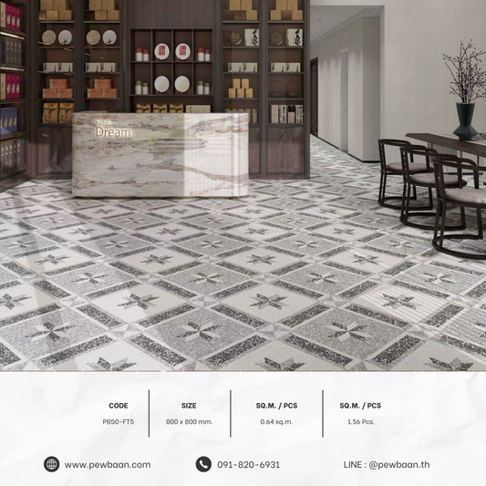 GRAND MAISON SERIE PB50-FT5