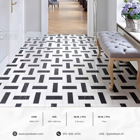 MODERN HERITAGE SERIES PB40-FT4