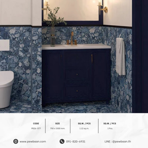 Storm Grey Terrazzo Collection PB26-TRZ07