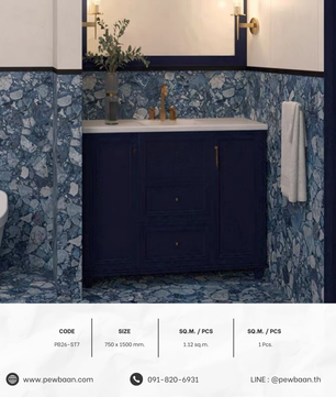 Storm Grey Terrazzo Collection PB26-TRZ07