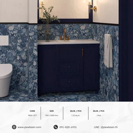 Storm Grey Terrazzo Collection PB26-TRZ07