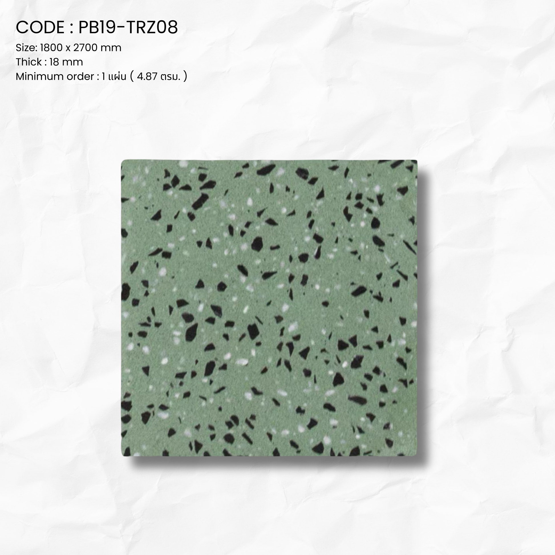 TERRAZZO NATURAL SERIES PB19-TRZ08