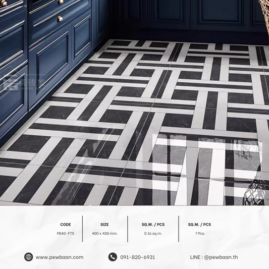 MODERN HERITAGE SERIES PB40-FT5